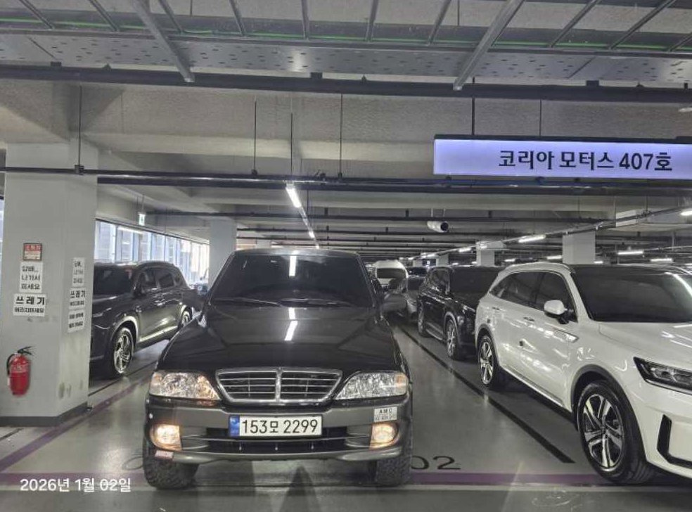 KG모빌리티(쌍용)  무쏘 가솔린