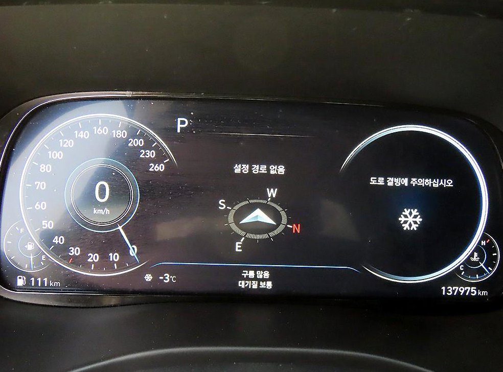현대 팰리세이드 가솔린 3.8 2WD 사진 8