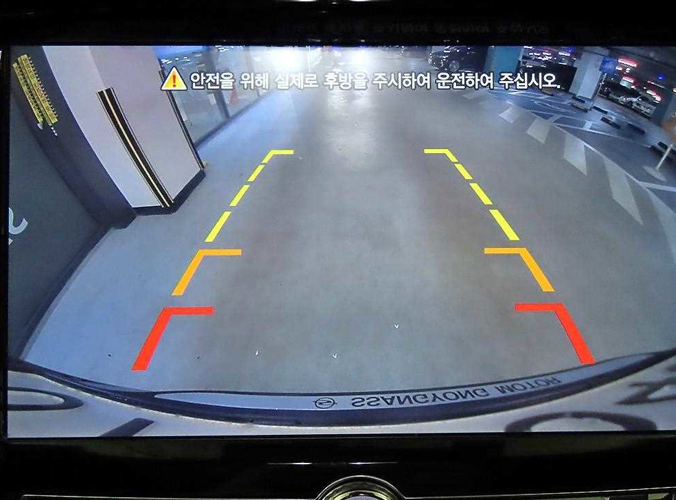 차량 이미지