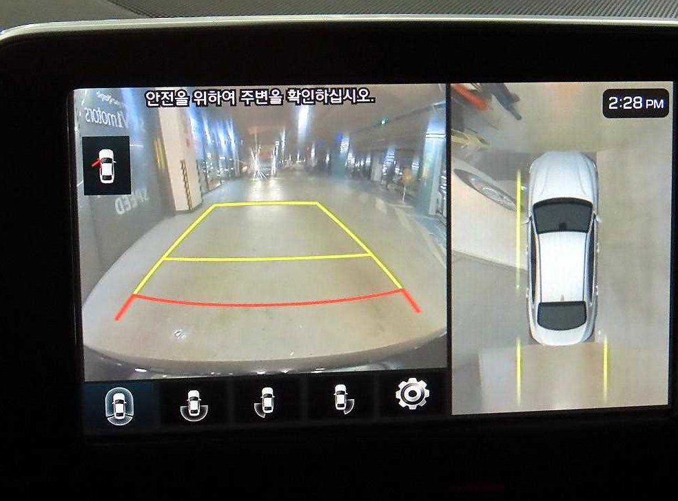 차량 이미지