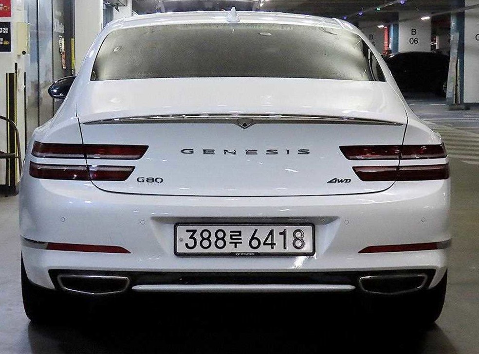 차량 이미지