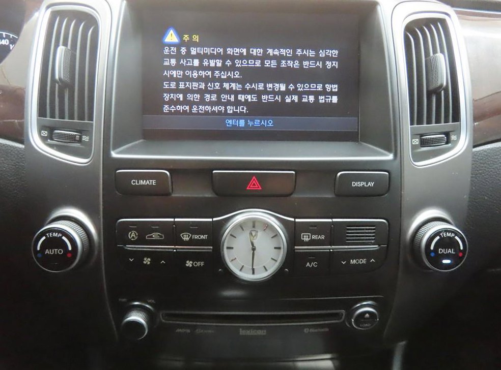 현대 에쿠스 VS380 프레스티지 사진 12