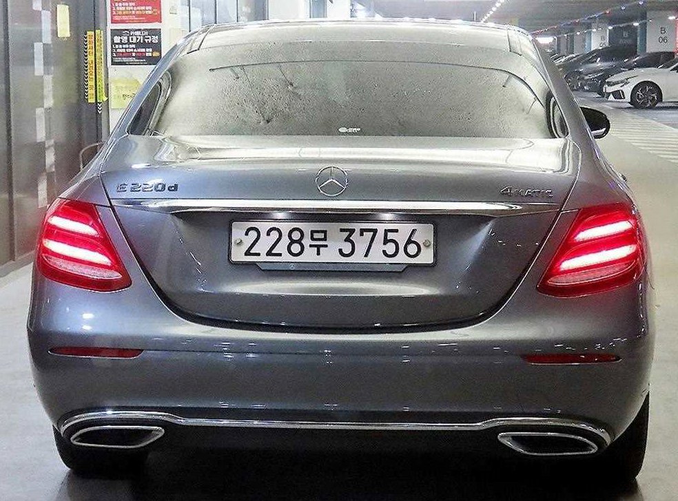 차량 이미지