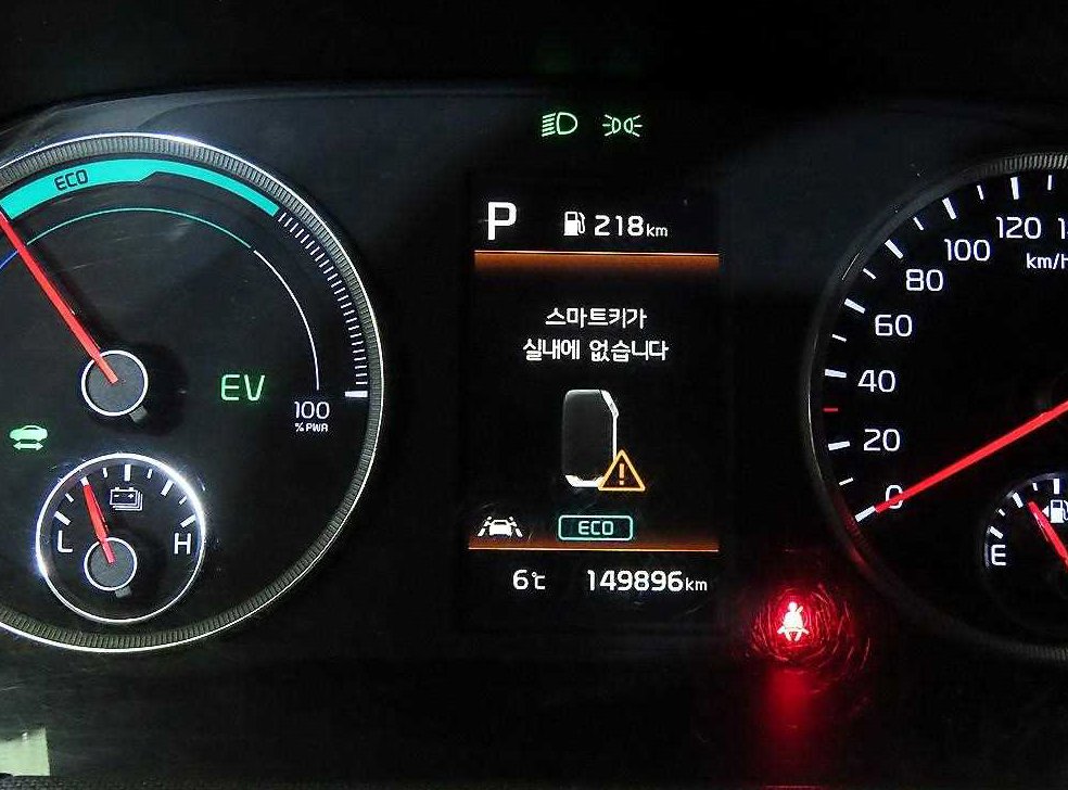 기아 K5 2.0 프레스티지 사진 9