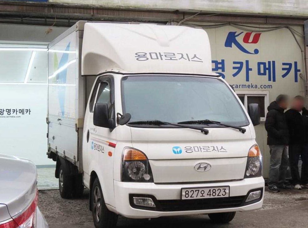 차량 이미지