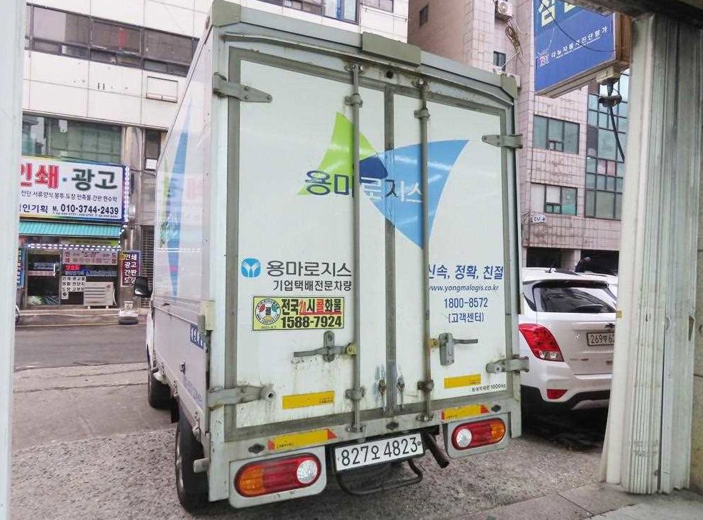 차량 이미지