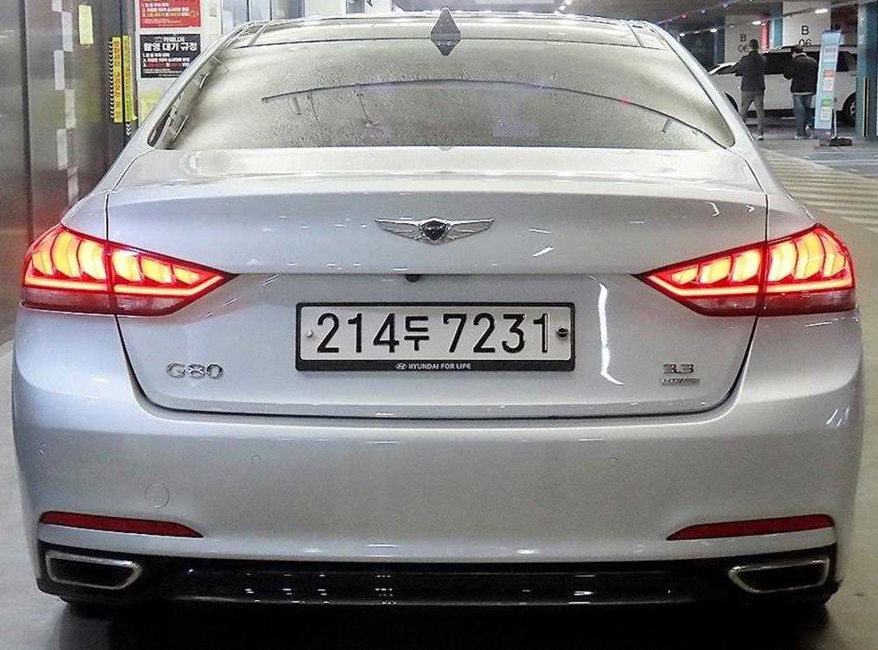 제네시스 G80 3.3 GDI AWD 사진 4