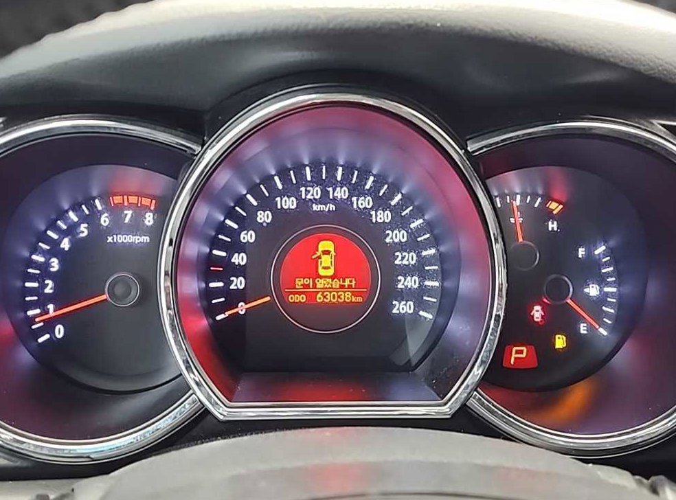 기아 K5 2.0 디럭스 사진 6