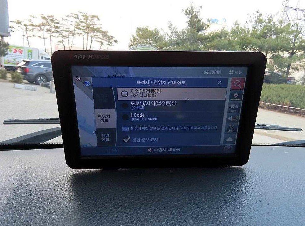 중대형버스 중형대우버스 레스타 39인 사진 15
