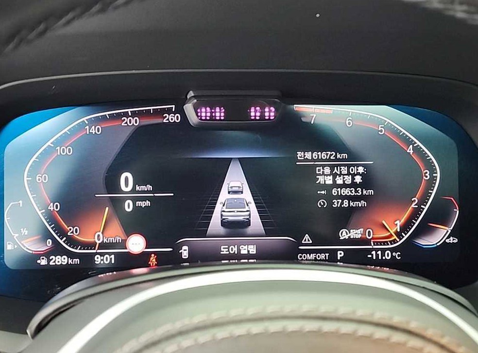 BMW X6 xDrive 40i M 스포츠 사진 6