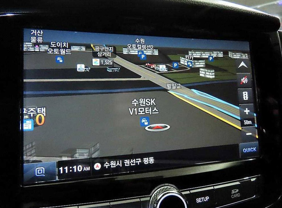 차량 이미지