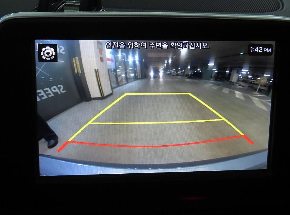 차량 이미지