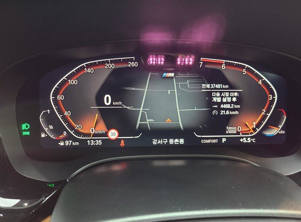 BMW 5시리즈 520i M 스포츠 사진 15