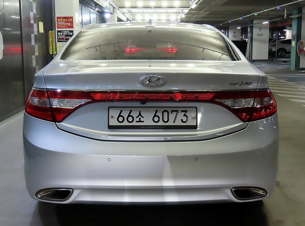 현대 그랜저 HG240 LUXURY 사진 5