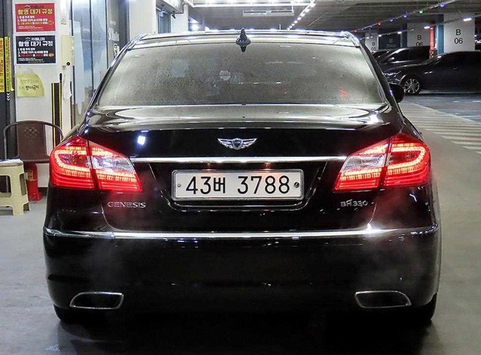 현대 제네시스 BH330 MODERN 사진 5