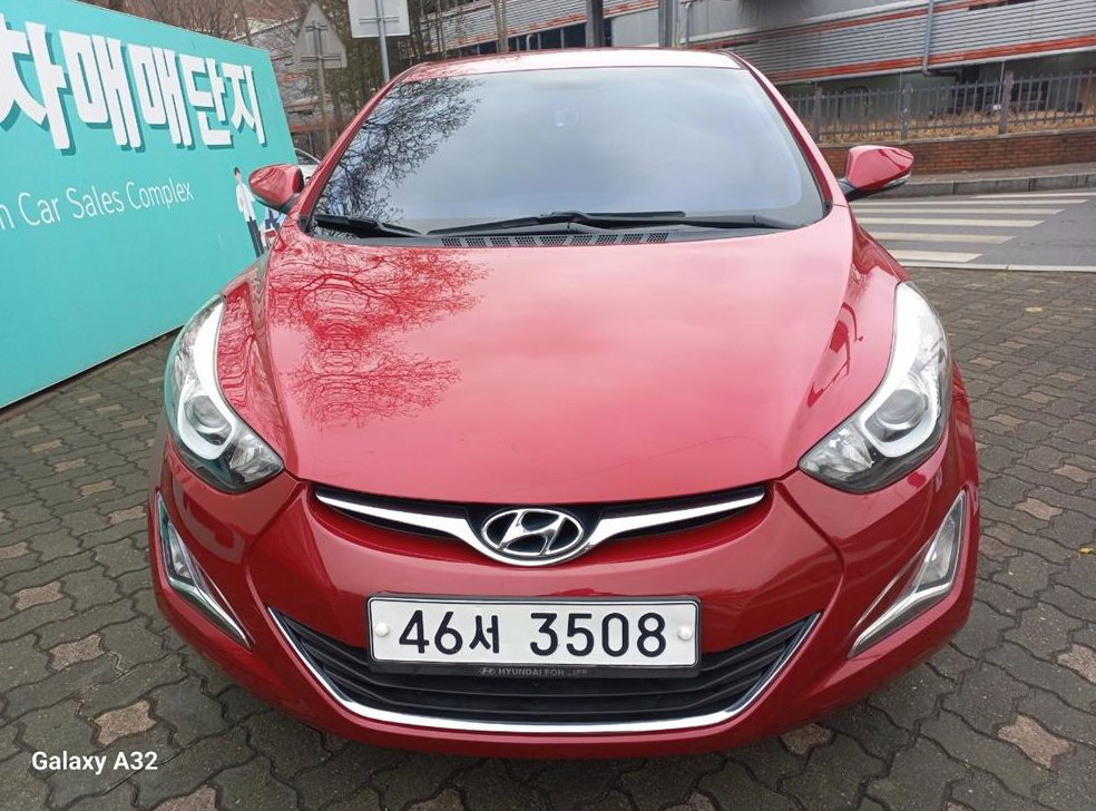 현대 아반떼 1.6 GDI 스마트