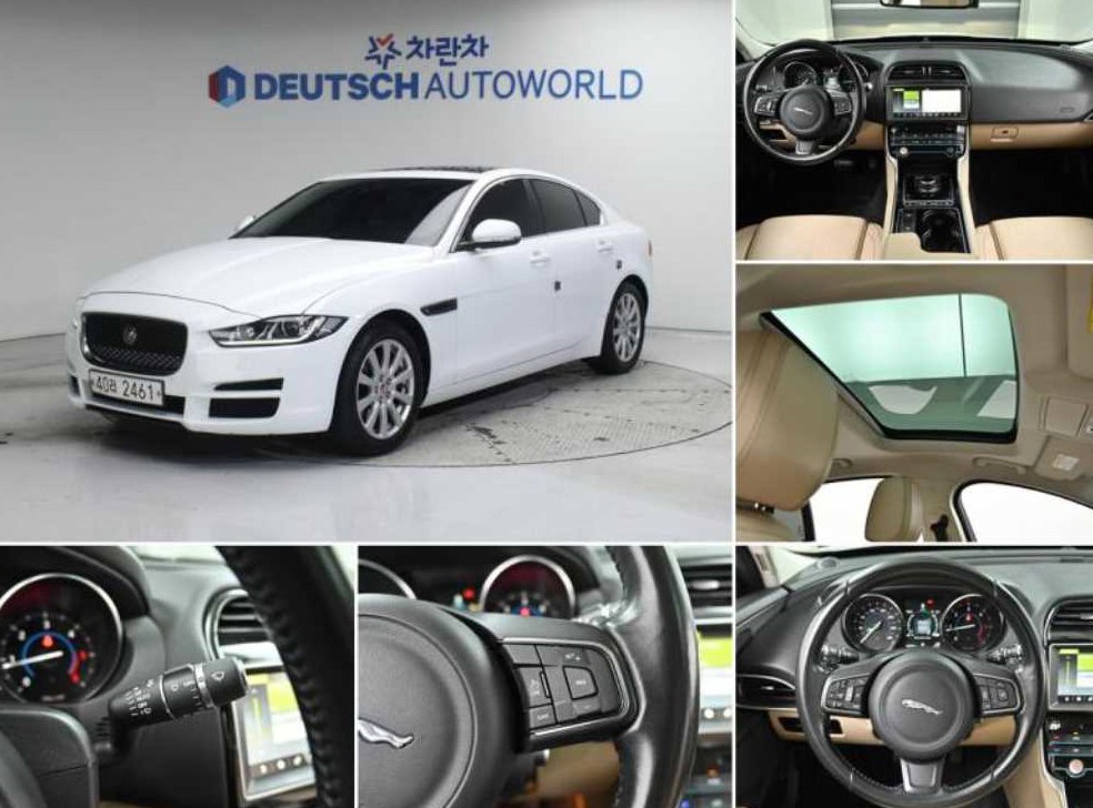 재규어 XE 2.0D 프레스티지 AWD