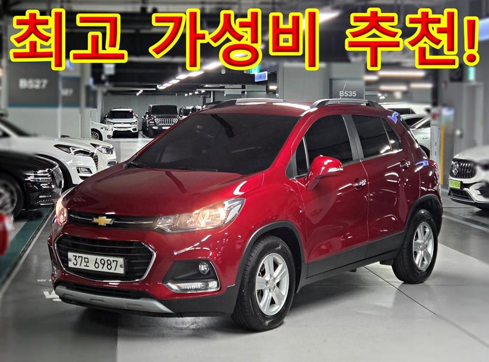 쉐보레 트랙스 가솔린 1.4 LT