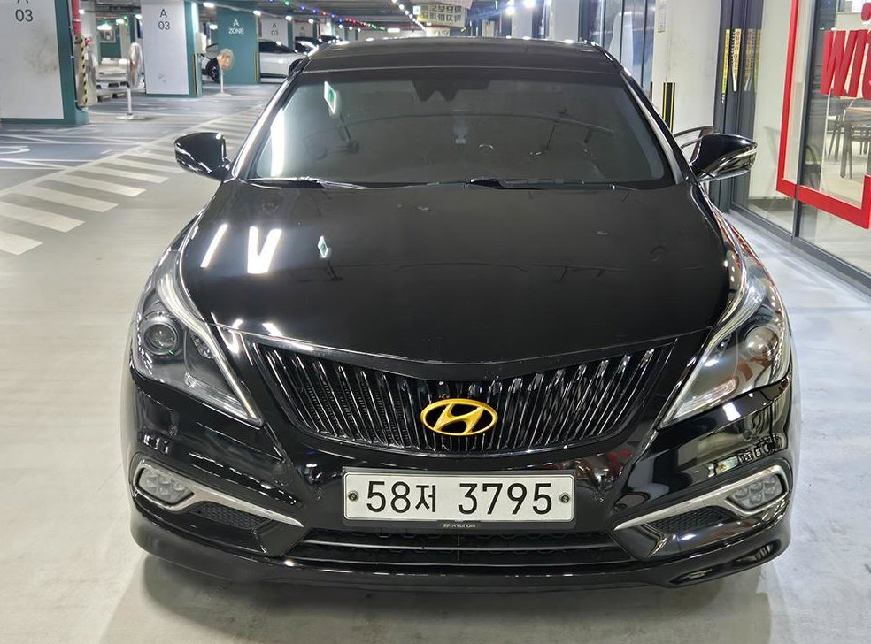 현대 그랜저 HG220 PREMIUM 사진 2