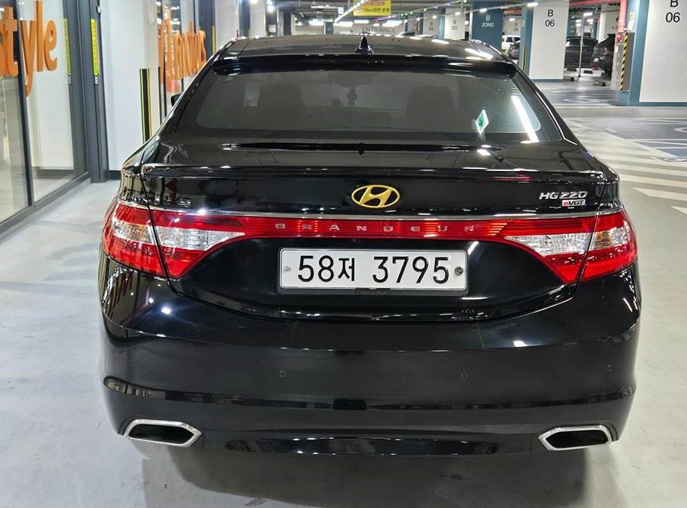 현대 그랜저 HG220 PREMIUM 사진 4