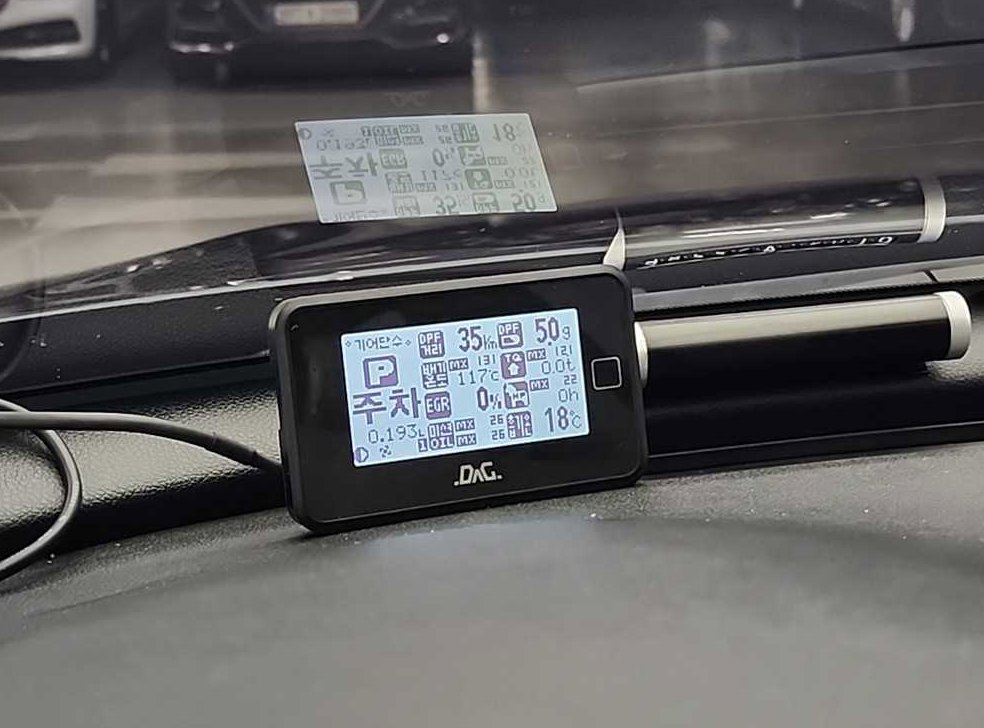 기아 K5 1.7 디젤 럭셔리 사진 16