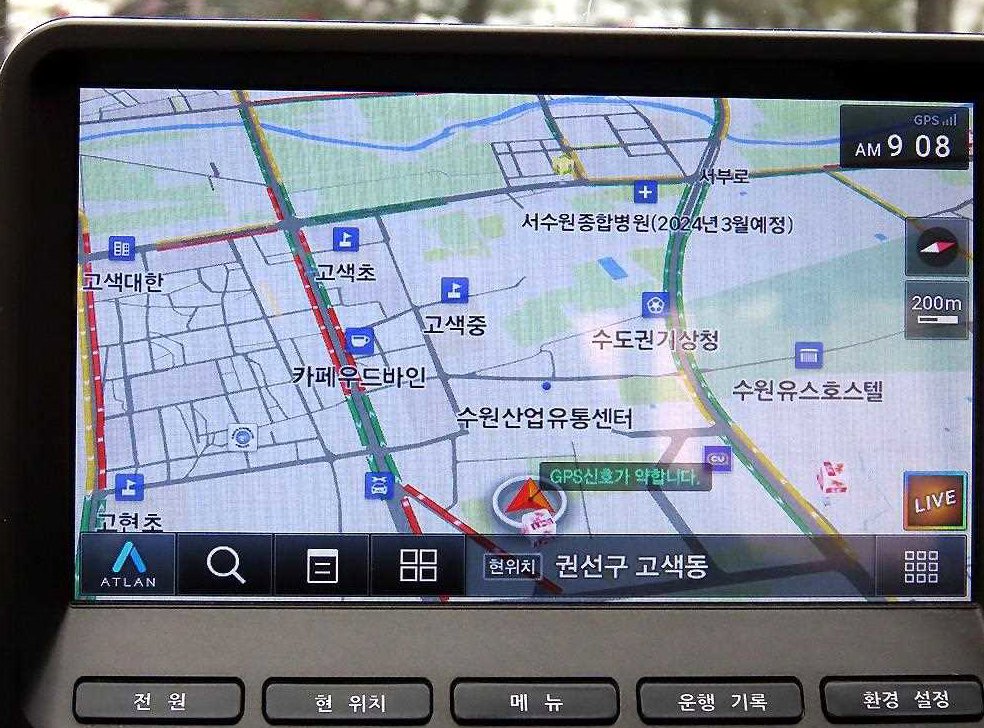 차량 이미지
