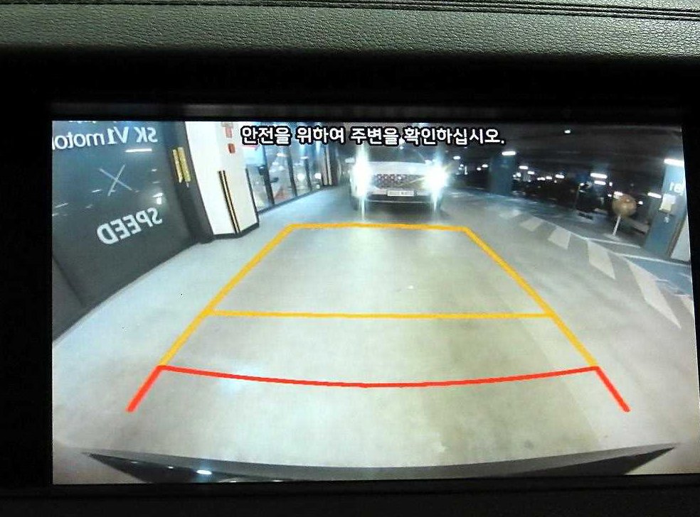 기아 K7 3.0 LPI 럭셔리 사진 16