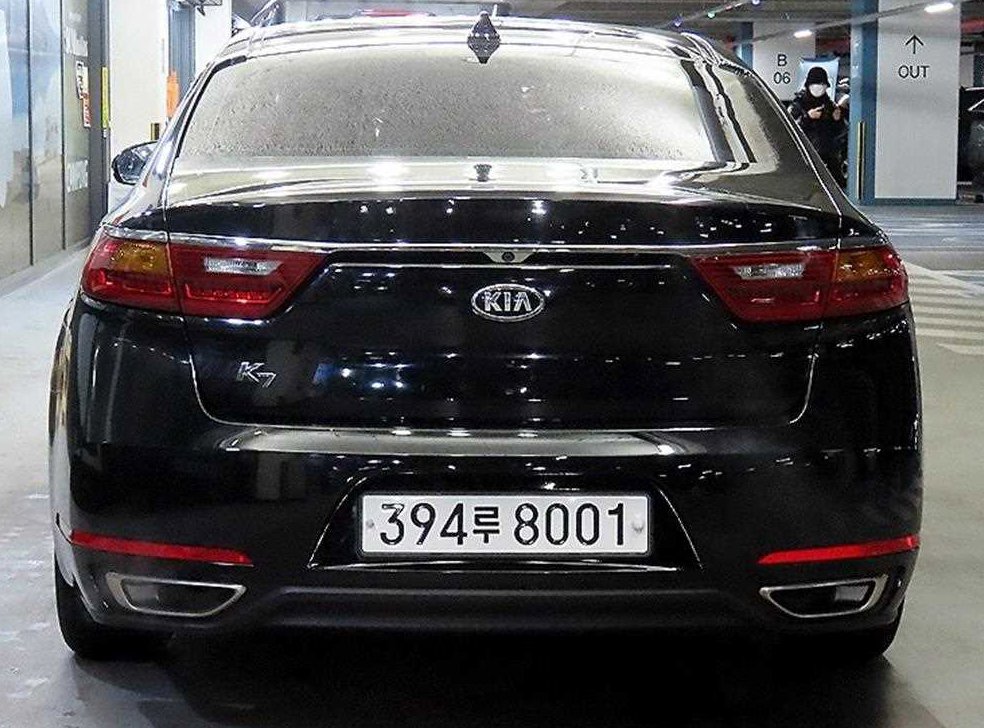 기아 K7 3.0 LPI 럭셔리 사진 5