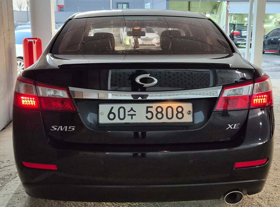 르노코리아(삼성) SM5 XE 사진 5