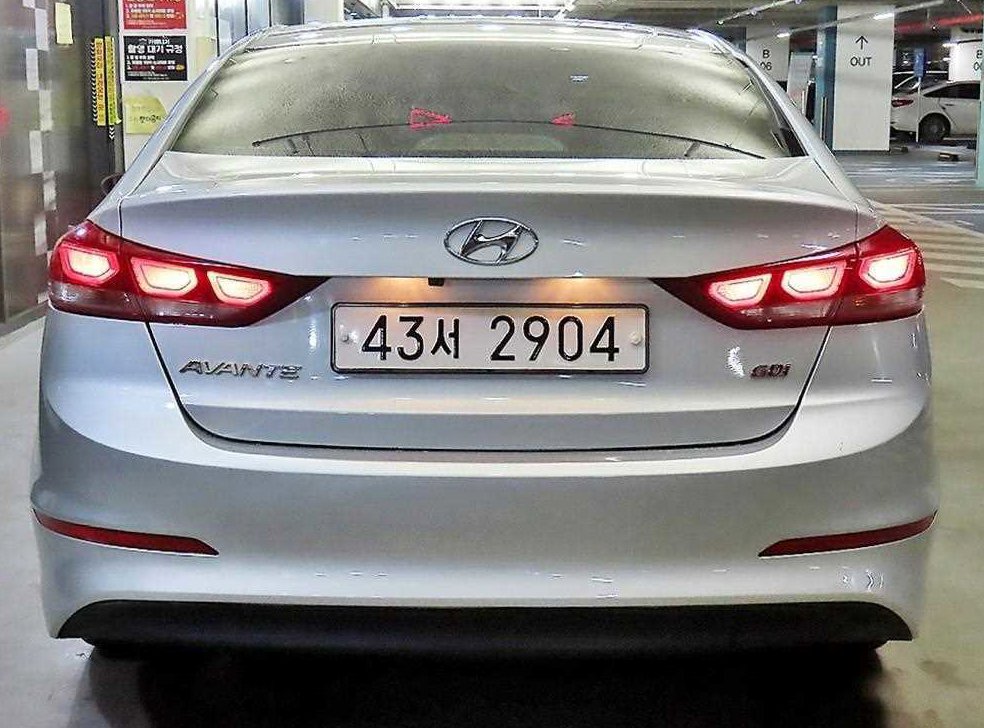 현대 아반떼 1.6 GDI 밸류 플러스 사진 5