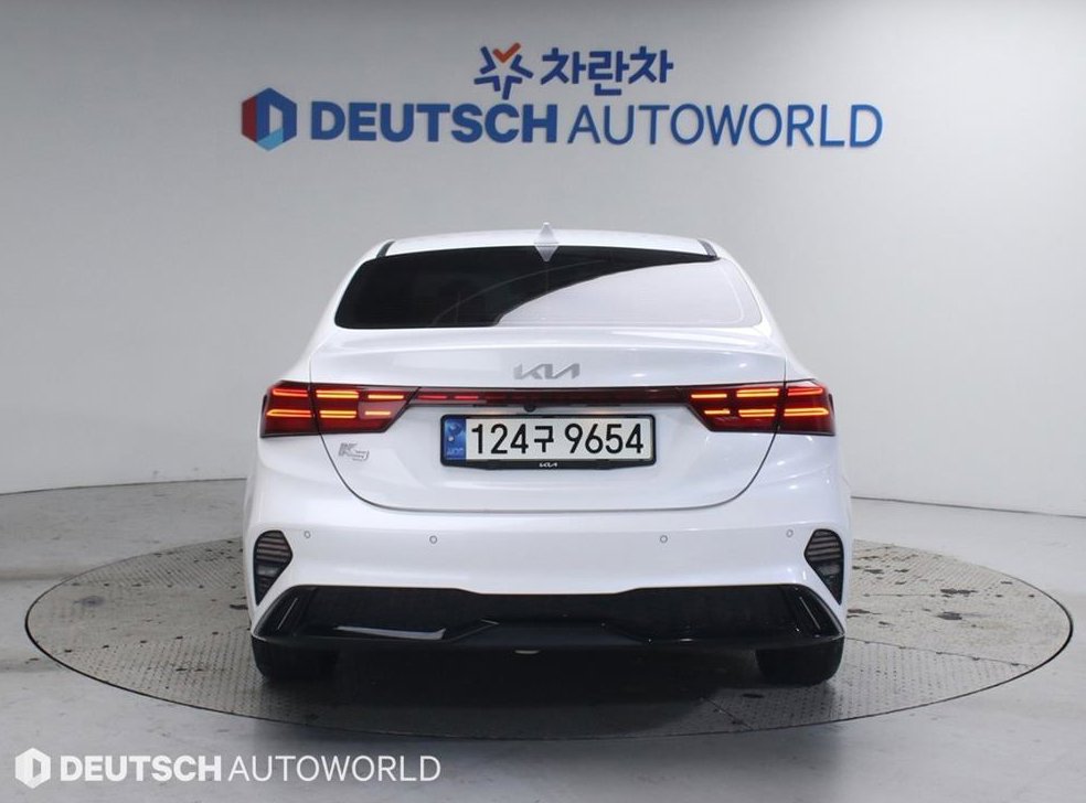 차량 이미지