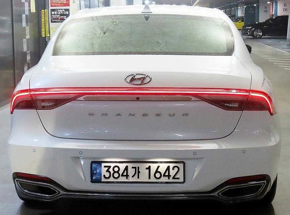 차량 이미지