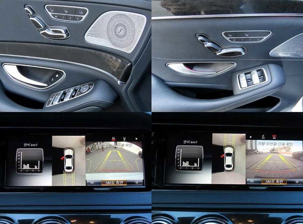 벤츠 S 클래스 S 350L 블루텍 사진 18