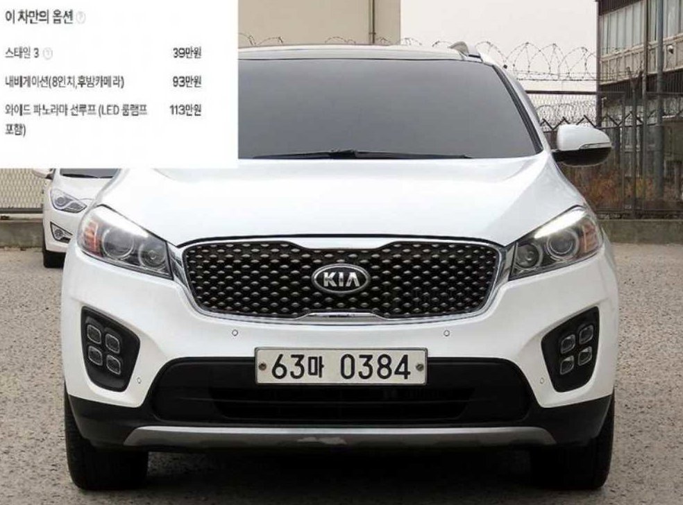 기아 쏘렌토 디젤 2WD 2.0 노블레스