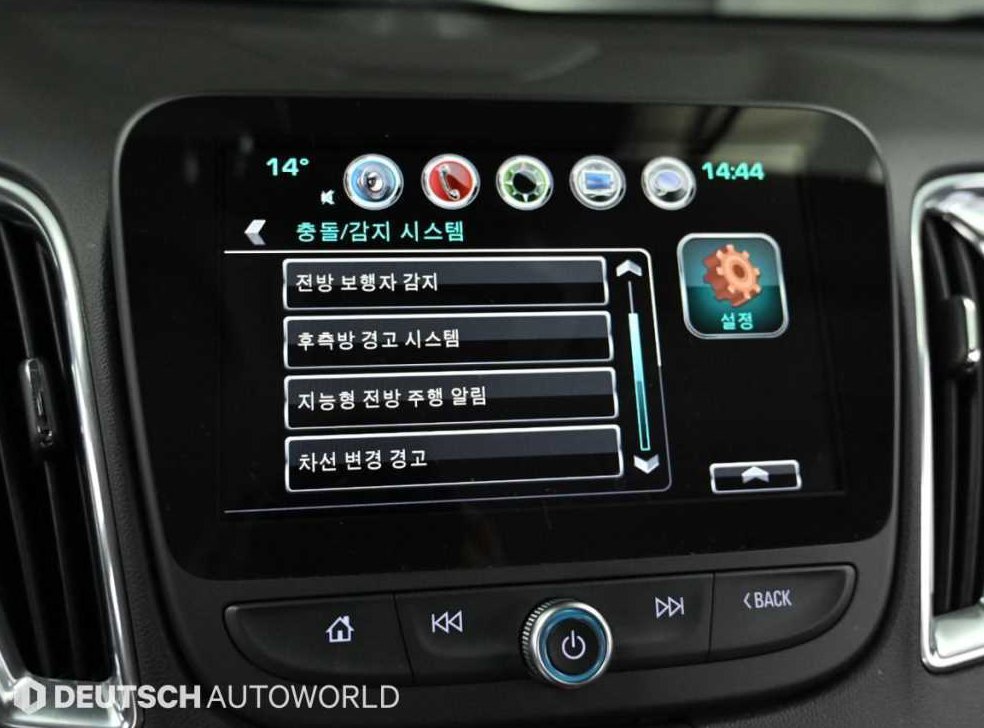 쉐보레 말리부 2.0 터보 LTZ 사진 17