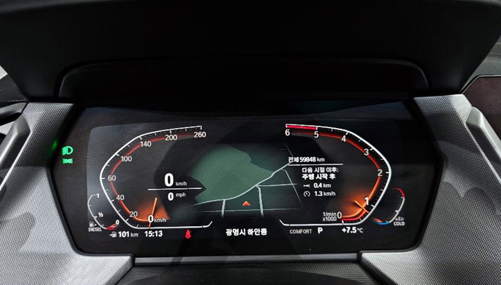BMW 2시리즈 220d 럭셔리 사진 8