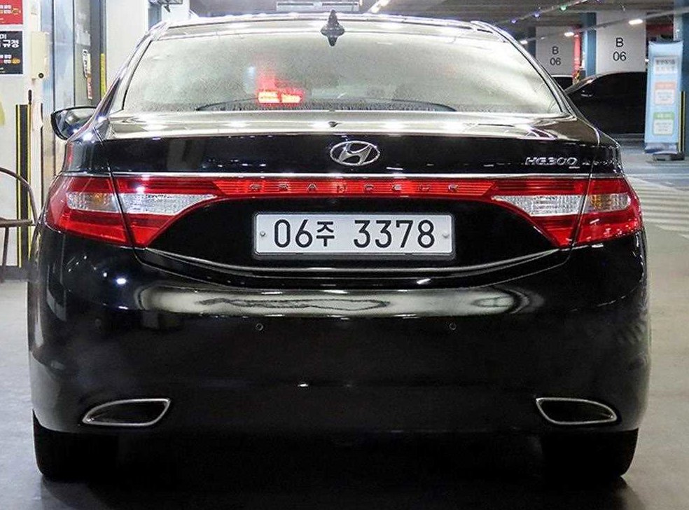 현대 그랜저 HG300 PREMIUM 사진 5