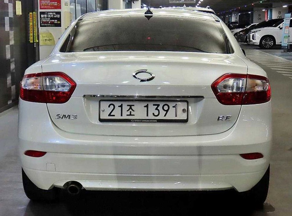 르노코리아(삼성) SM3 RE 사진 5