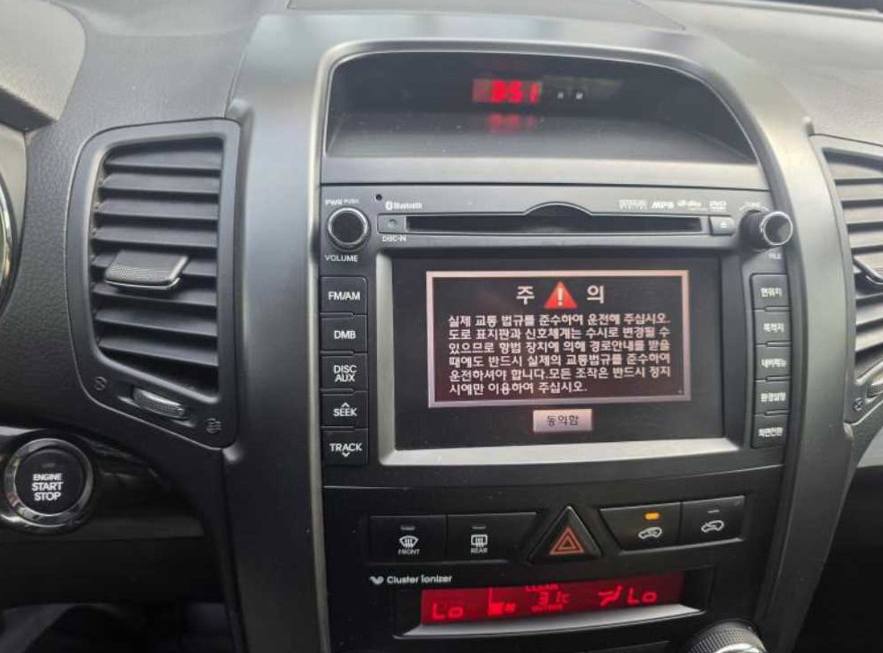 기아 쏘렌토 디젤 2WD 2.2 TLX 사진 11