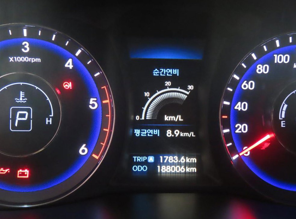 현대 i40 1.7 VGT MODERN 사진 8
