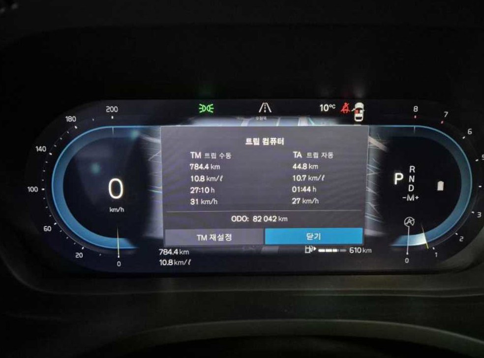 볼보 XC60 B6 AWD 인스크립션 사진 10