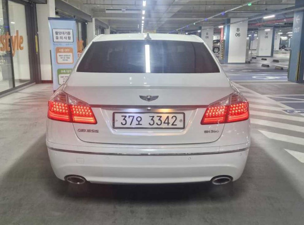 현대 제네시스 BH380 ROYAL 사진 5