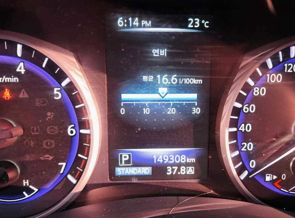 인피니티 Q 2.2D 프리미엄 사진 15