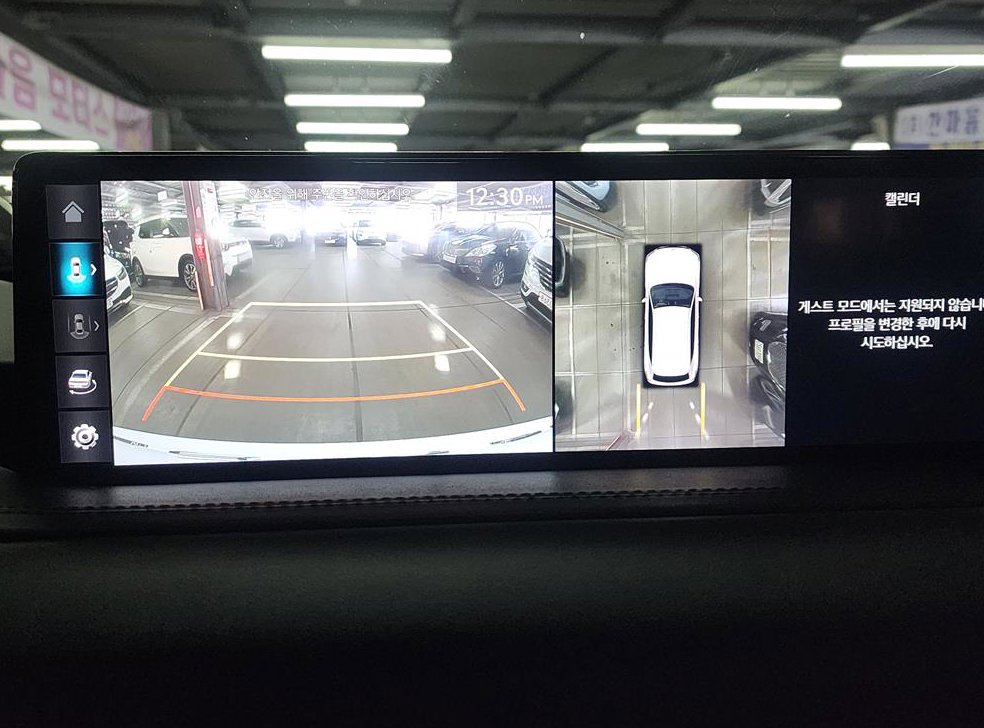 제네시스 GV80 가솔린 2.5T AWD 사진 10