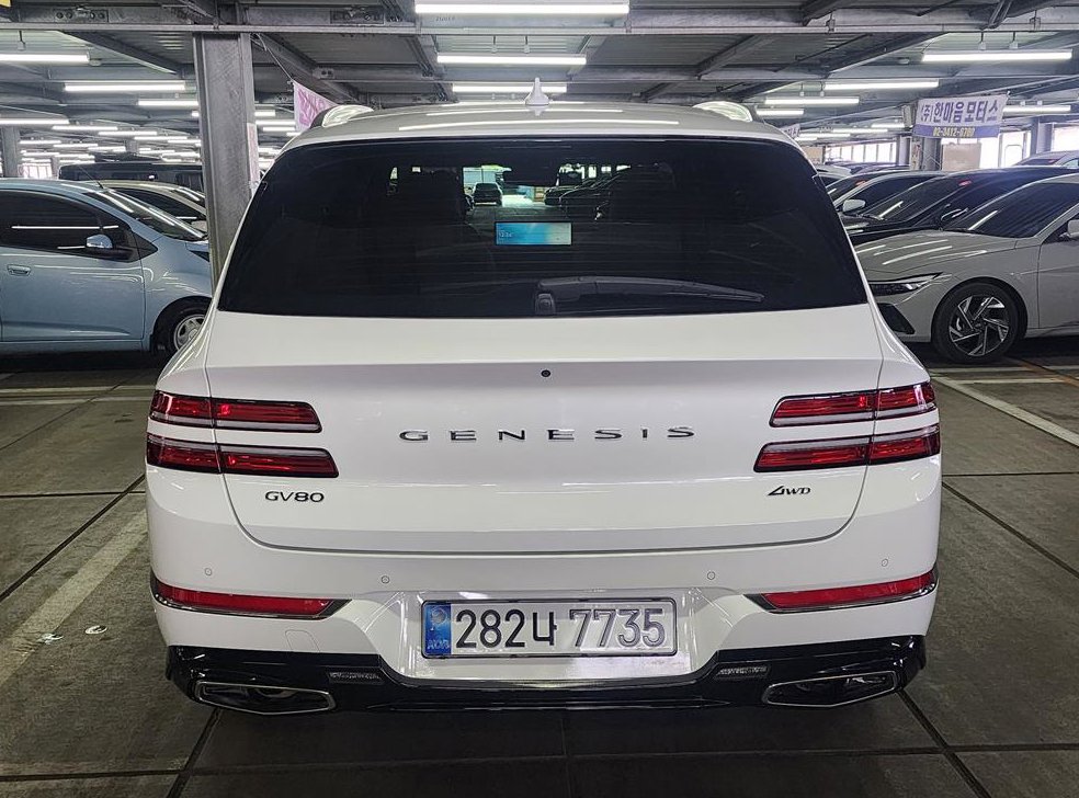제네시스 GV80 가솔린 2.5T AWD 사진 5