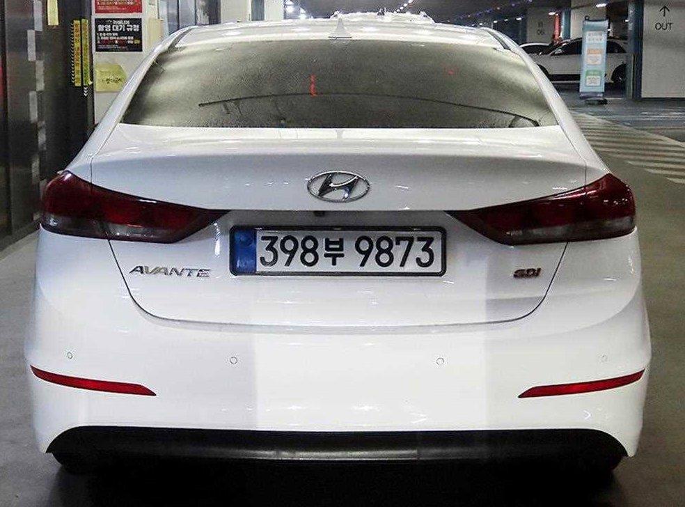 현대 아반떼 1.6 GDI 스마트 사진 5