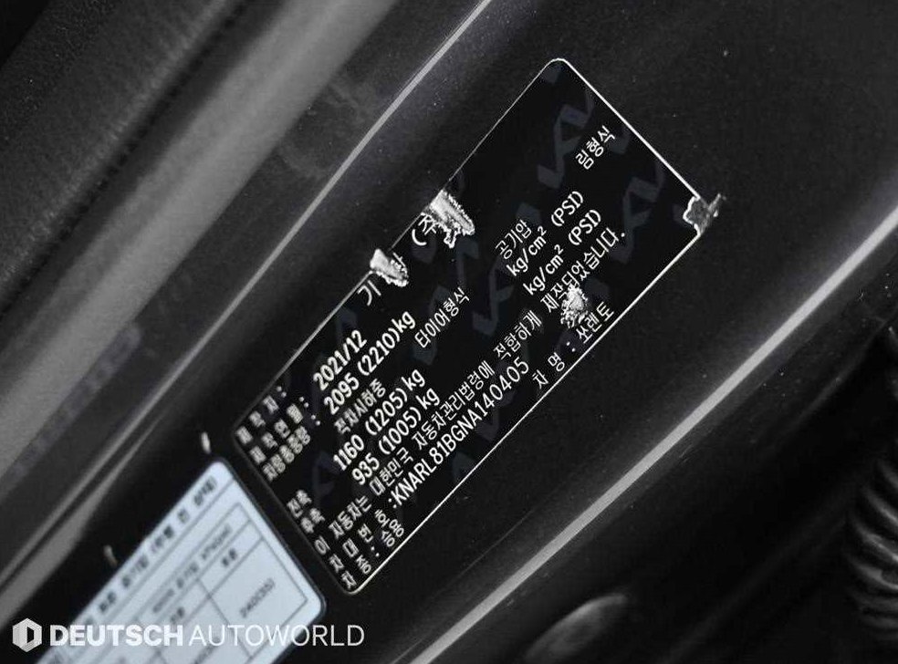 기아 쏘렌토 디젤 2.2 2WD 프레스티지 사진 20