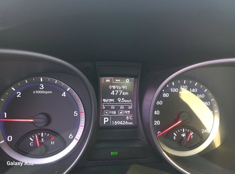 현대 싼타페 디젤 2WD 2.0 프리미엄 사진 11