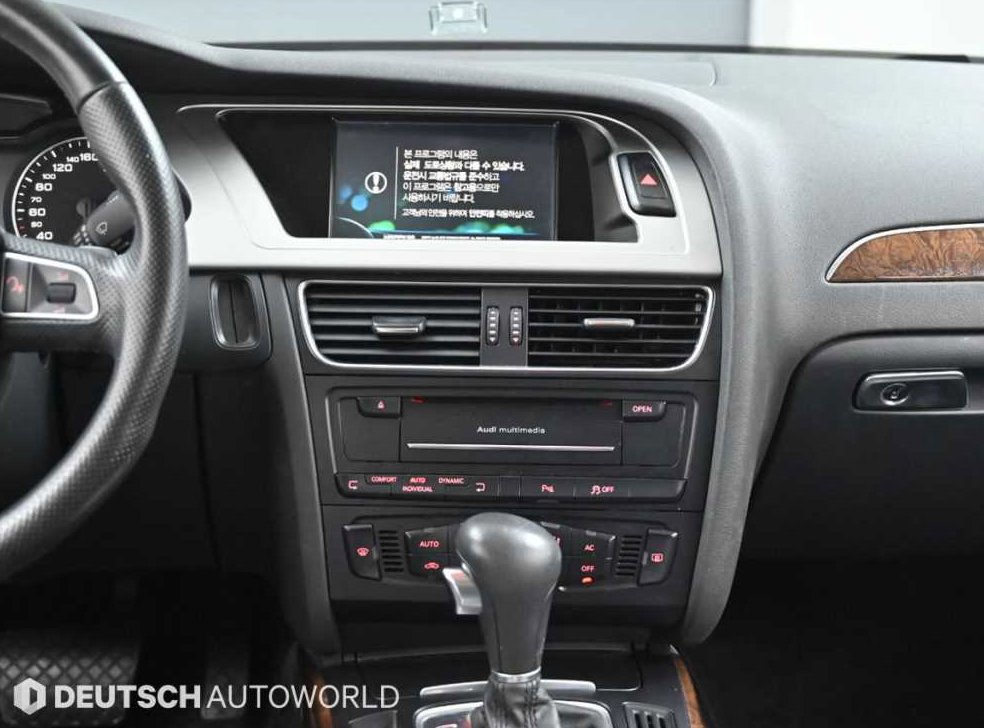 아우디 A4 2.0 TFSI 콰트로 사진 14