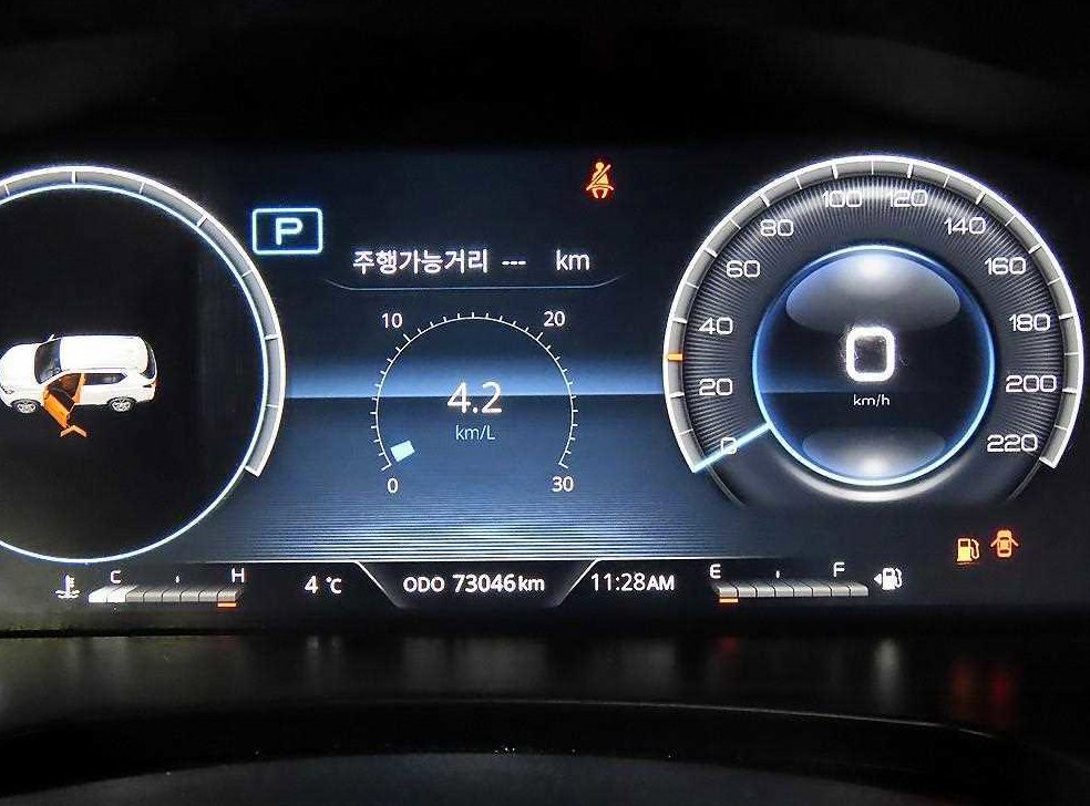 차량 이미지